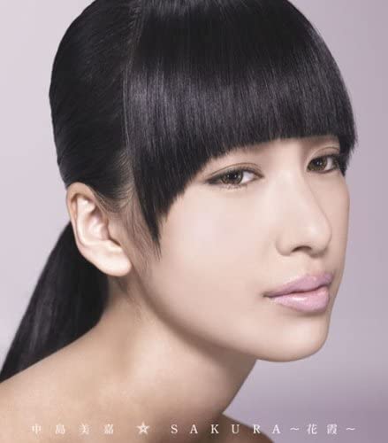 

CD MIKA NAKASHIMA - Sakura -Hanagasumi- AICL1906 Japan ObiJapanese Pop/Rock Used