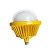 SEVA SZSW8156-100Q 100W Explosion-Proof LED Work Light