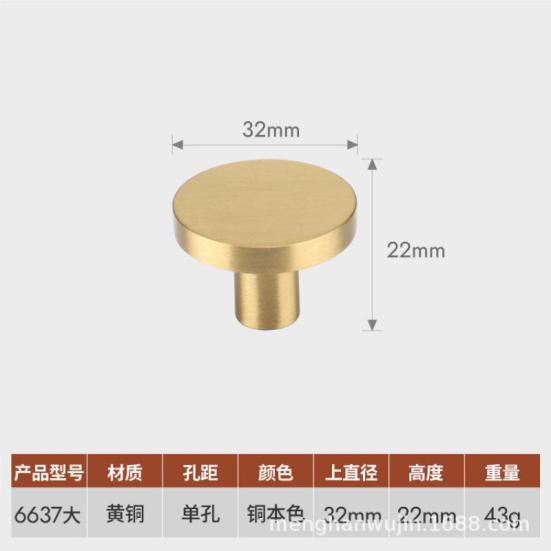 brass cabinet door handles, modern and simple brass door handles,