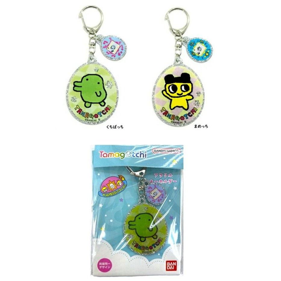 Tamagotchi Acrylic Key Holder Mamecchi Kuchipatchi Mascot Heisei Retro