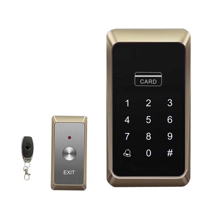 Realand M103 Single Door Wireless Magnetic Access Control System