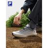 FILA Snow Wolf 3 Men's Vibram Outdoor Shoes