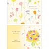 Sanrio Birthday Card Message Book Picture Bouquet Greeting Card Overseas Shipping Available SANRIO 831883 Book BD118-2