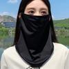 Outdoor Sun Protection Mask, Ice Silk Scarf, Neck Cover, Women's Neck Scarf, Summer Thin Style, Outdoor Camping Neck Protection, Neck and Face Cover