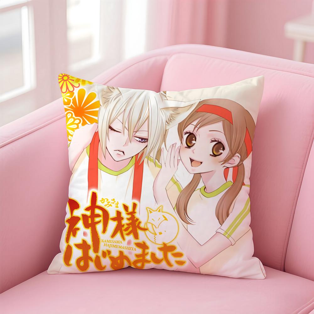 anime Kamisama Kiss Cushion Cover Comfortable Reversible Pillow Cover Ideal for Car Sofa Bedroom & Beyond