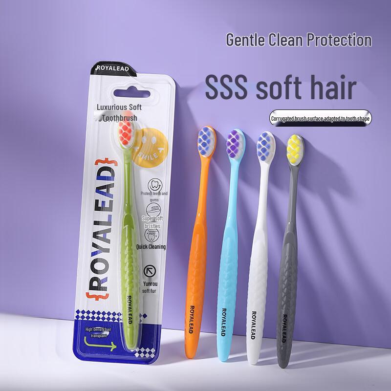 RAOYI Triple-Sided Soft Bristle Adult Toothbrush