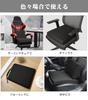 Shinnwa Breathable Gaming Cushion Gaming Cushion Gaming Chair Cushion Chair Cushion Filled with 2cm Low Resilience and 3cm High Resilience Urethane