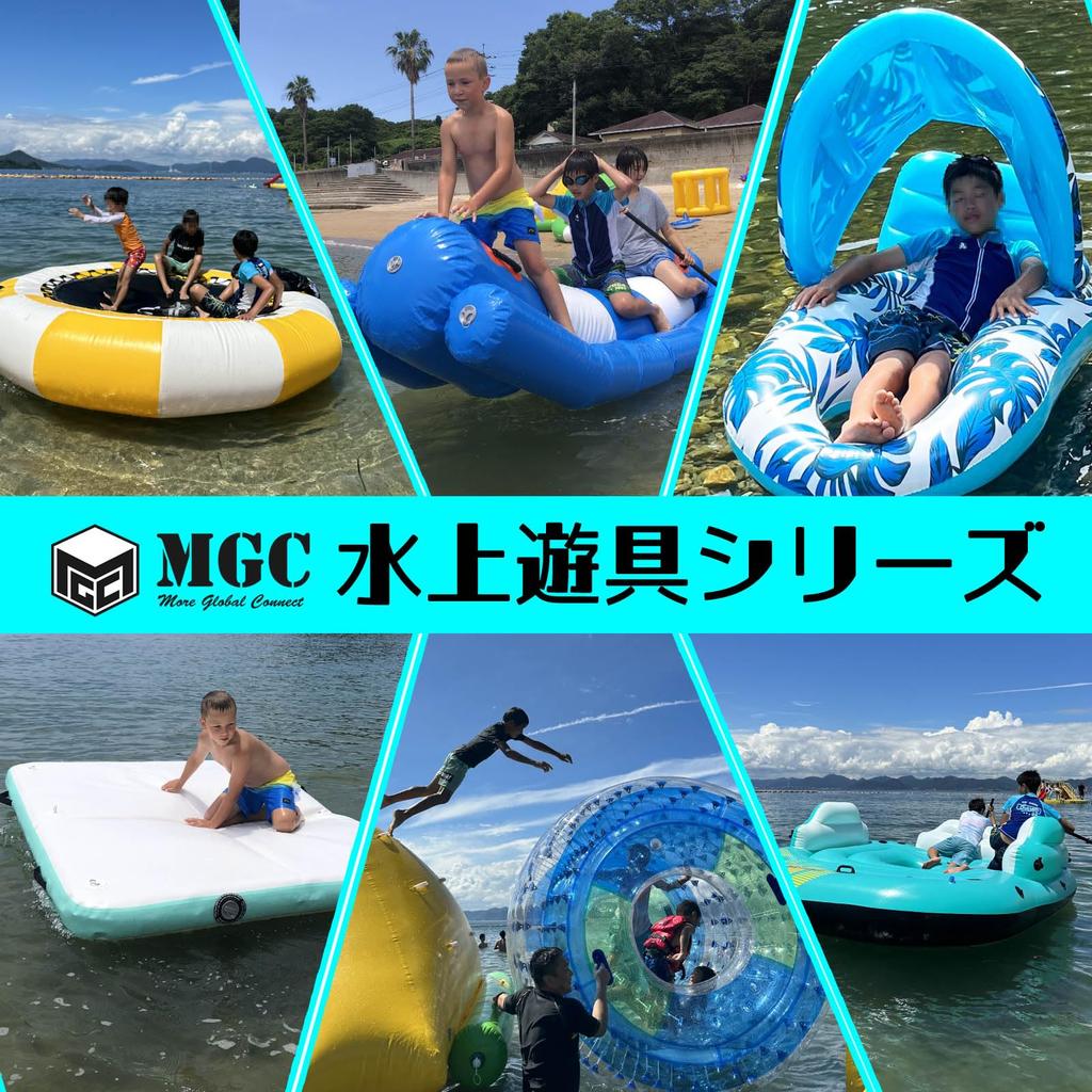 ShareFunN MGC Water Toy Series Water Roll Water Sofa Water Wheel Float Floating Ring for Kids and Adults Large and Small PVC Inflatable Trampoline for