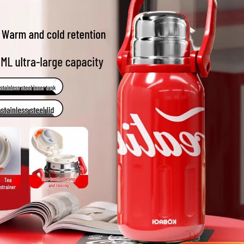 Kambach 316L Stainless Steel Insulated Travel Flask