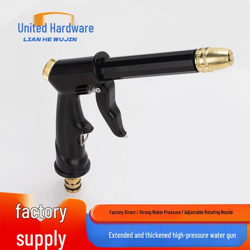 High-Pressure Multi-Functional Garden Hose Nozzle