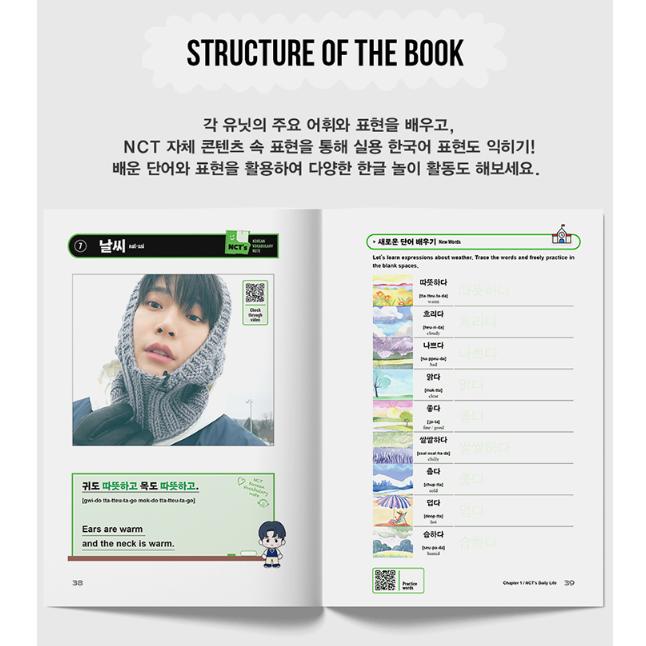 NCT 127 NCT's Korean Vocabulary Note