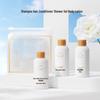MINISO Fragrance Wash & Care Travel Set