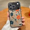 Cartoon Flowers Print Case For iPhone 17 Pro Max Case iPhone 16 15 14 13 Pro Max 17E Magnetic For Magsafe Thin Ring Hybrid TPU+PC Matte Cover