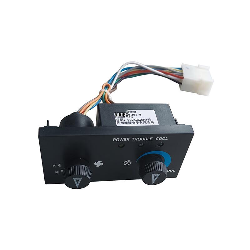 Nanjing Iveco NJ2045 Air Conditioning Control Panel Assembly