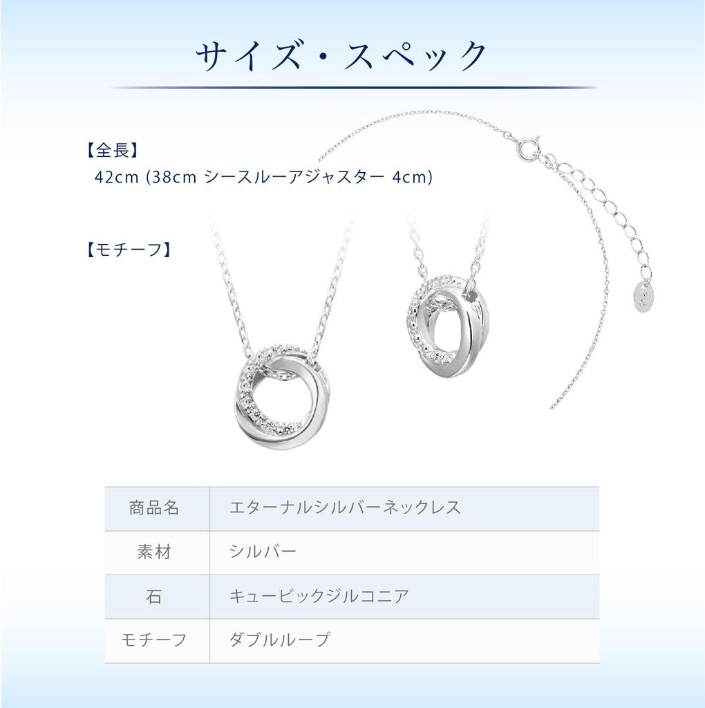 Offisielt Evig Sølvkjede Sirkelmotiv Kubisk Zirkonia 111824121807 Bursdag Jubileum Julegave Gave Kvinner Smykker Etui Inkludert 4℃
