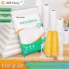 Xizhilong Embossed Food Vacuum Sealer Bags