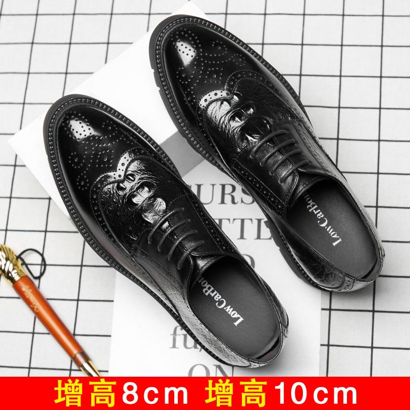 10Cm inner height-increasing leather shoes men's platform height-increasing shoes 8cm Brock leather shoes men's genuine leather business dress
