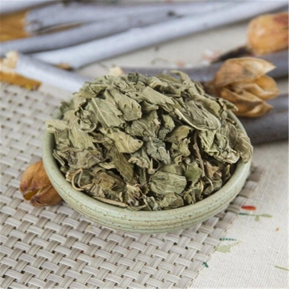 Organic Nung Yu Cao Chinese Herbal Tea 250g