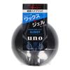 Bulk Purchase: Uno Design Hard Jelly (Glossy) Gel, 100g (4-Pack)