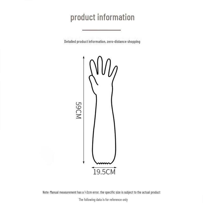 PINYU Disposable 60cm Extra Long Gloves, 50-Pack