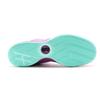 Nike Kyrie 1 'Easter' 705277-508