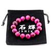 Pink Tiger Eye 14mm Prayer Bead Bracelet Natural Stone Power Stone Money Luck Work Luck Financial Luck [Shiki] [[b309]