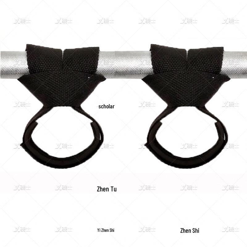 Xiaoshi Anti-Slip Pull-up Assist Wrist Straps