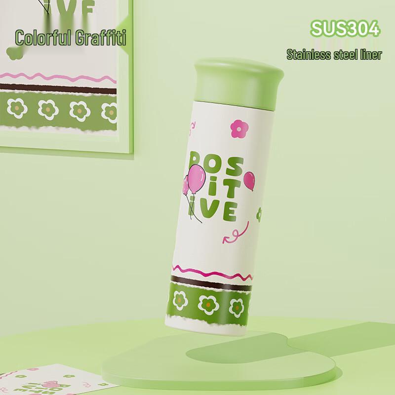 OLOEY Cute Portable Insulated Stainless Steel Cup