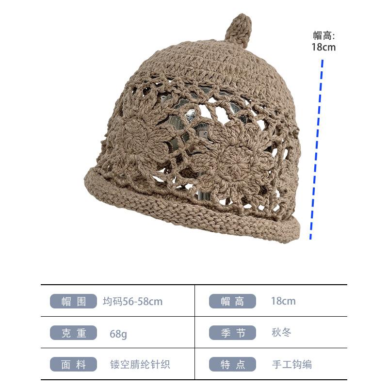 New hand-crocheted hollow flower headgear women's autumn breathable face small versatile knitted Mori literary hat