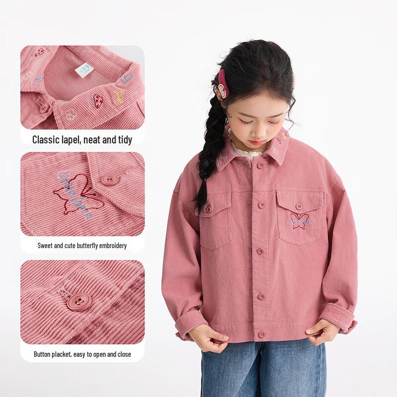 Xiaoyinman Girls' Embroidered Pure Cotton Lapel Jacket