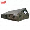 YuShuo 96-Type Heavy-Duty Outdoor Tent