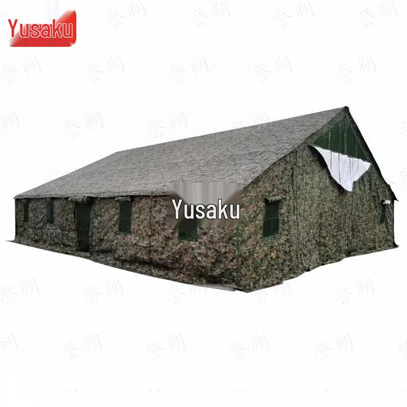 YuShuo 96-Type Heavy-Duty Outdoor Tent