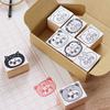 Saw Stamp Cute Small Animals and Wooden Rubber Convenient Made In Japan "I It" Set - Cat, Panda, Rabbit, Lion, Bear, More. Stamps, Gift, (#83)