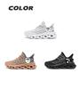 Unisex Coconut Flyknit Breathable Blade Sole Casual Sports Shoes