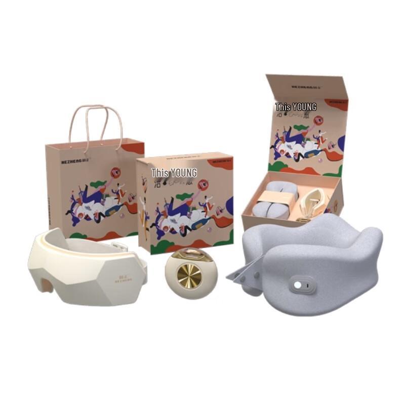 

Hezheng Healing & Personal Care Gift Set