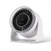 Su Mi Jian Shan 100-Speed Rechargeable Desktop & Wall-Mount Circulation Fan