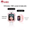 Xiaobawang A69 4G Kids Smart Watch (CN version)