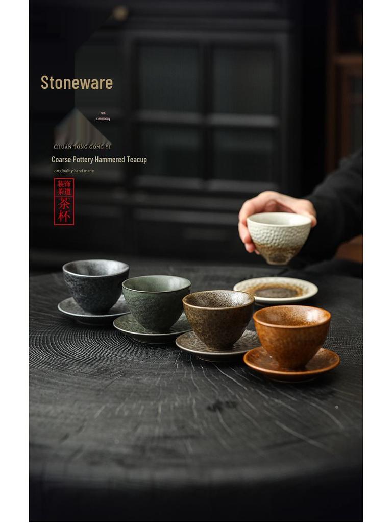 Handmade Jianzhan Coarse Pottery Teacup Set with Hammered Pattern - Retro Ceramic Kung Fu Tea Cup & Coaster
