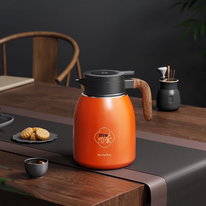 Belloco Stainless Steel Tea Pot
