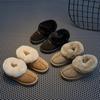 New children's snow boots piled and thickened girls' large cotton shoes boys' cotton boots waterproof and non-slip short boots winter