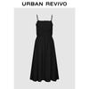 UR2026 Women's Spring Shirred Cami Dress
