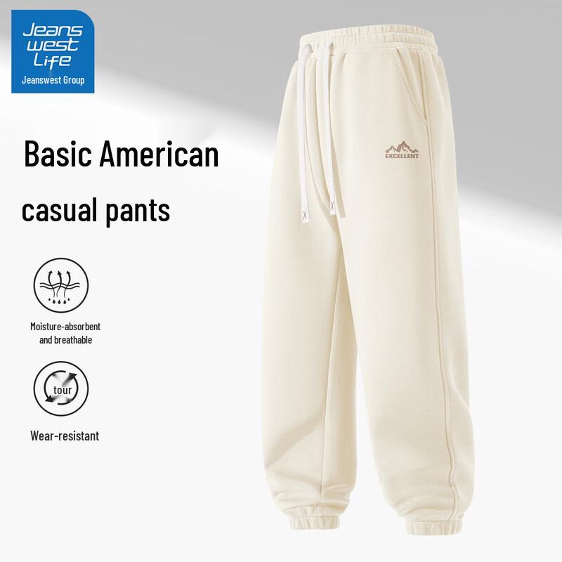 

Jeanswest Life Men s 2025 Fall Casual Joggers 3XL