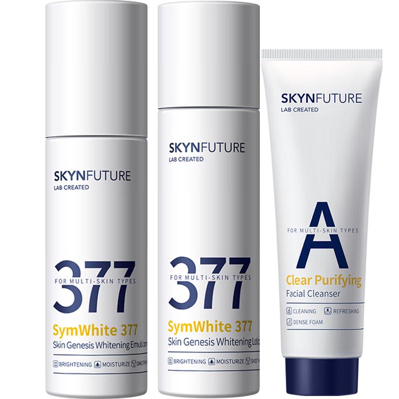 

SKYNFUTURE 377 Whitening Skincare Sets