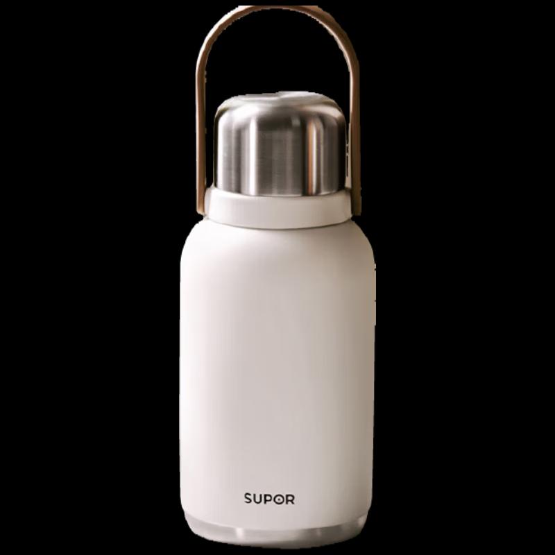 Supor 1L Dual-Use Insulated Tumbler for Children & Women