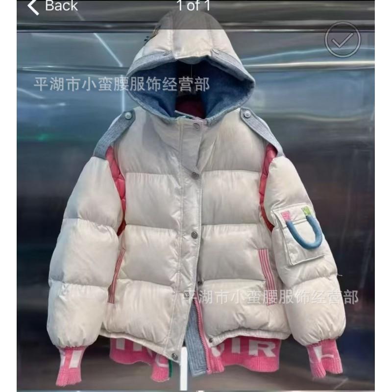 Womens Short Hooded Down Jacket Loose Fit White Duck Winter Warmth Outdoor Casual Coat