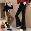 Girls' Micro-Flared Black Pants - Stylish & Warm for Autumn/Winter 2025