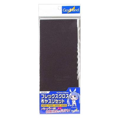 Godhand Flex Clothemery Stoffset