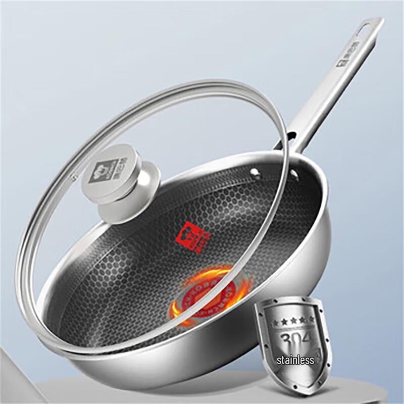 

KOBACH 26cm Temperature Sensing Honeycomb Frying Pan