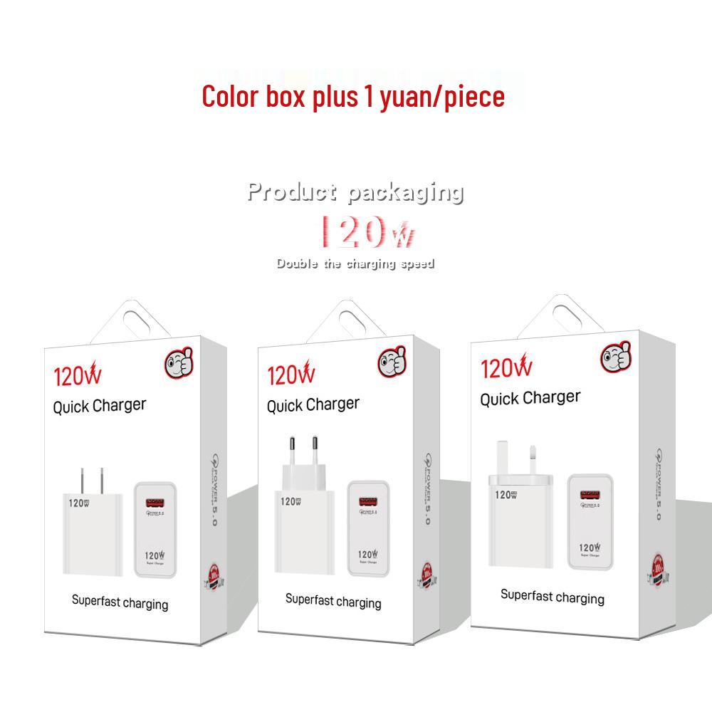 120W Super Fast Charger for Xiaomi 12/12 Pro (EU/US/UK Plug)