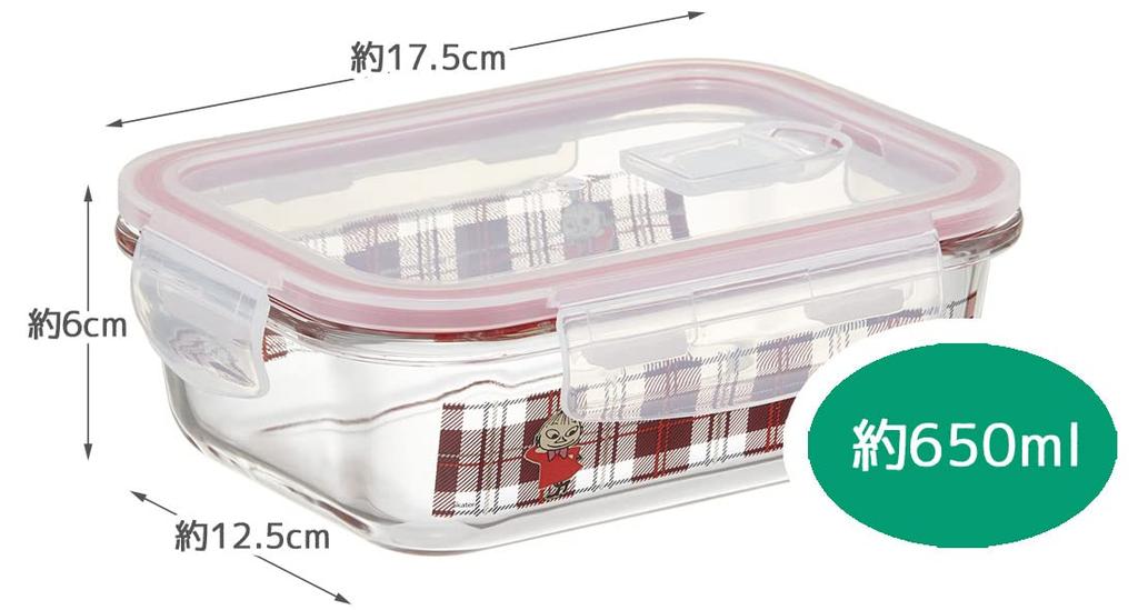 Skater 650ml Mediu Sticlă Depozitare și Mașină de Spălat Vase cu Capac și Design Little My GBST7-A Recipient Rezistent la Căldură, Cuptor, Microunde, Sigur, Valvă, 4 Puncte